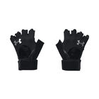 Under Armour Ms Weightlifting Gloves image number null