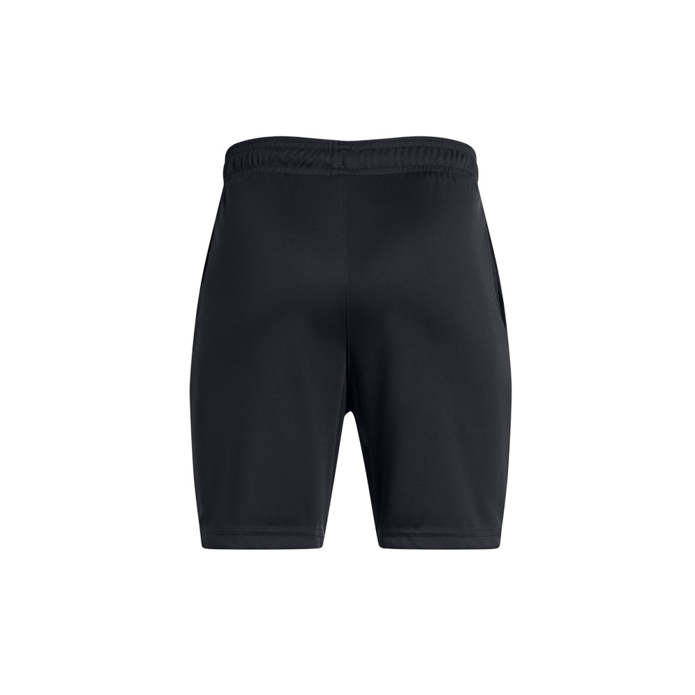 Under Armour Ua Tech Summer Short image number null